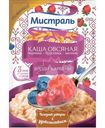 Каша Мистраль Черника-Брусника-Малина овсяная, 40г