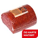 МЯСНАЯ ИСТОРИЯ Колбаса Пармская салями с/к (в)(Иней):2,3