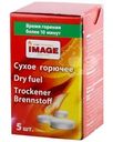 Сухое горючее Image 5шт.