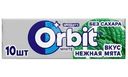 Жевательная резинка Orbit White Нежная мята без сахара 13,6г