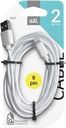 Кабель GAL 2647 Usb – 8-pin 2А, нейлоновый, 2м