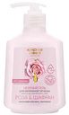 Гель для интимной гигиены нежный Красная линия Роза & Шафран, 250г