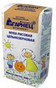 Мука рисовая Garnec цельнозерновая без глютена, 500 г