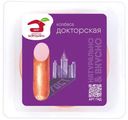 Колбаса Мясной Дом Бородина Докторская вареная категории А, 190г