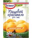 Краситель пищевой для яиц Dr. Bakers жёлтый, 5мл