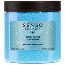 Соль-пена для ванн Senso Terapia Winter Wonder, 600г