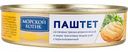 Паштет из печени трески атлантической и икры тресковых видов рыб Морской котик, 160 г