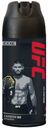 Дезодорант спрей EXXE UFC Carbon hit защита 48 ч, 150 мл