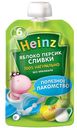 Пюре Heinz Яблоко, персик и сливки, 90г