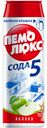 Чистящий порошок Сода 5 Пемолюкс Яблоко, 480 г