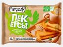 Пекерсы Горячая штучка с индейкой в сливочном соусе 250г