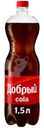 Напиток Добрый Кола пониженной калорийности газированный 1.5л