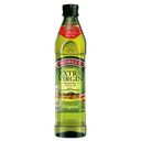 Масло оливковое Borges Extra virgin original, 500 мл