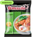 Лапша Omachi со вкусом креветок острая быстрого приготовления, 79 г