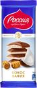 Шоколад РОССИЯ, с кокосом/вафлей, 90г