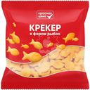 Крекер Красная цена в форме рыбок, 200г