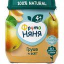 Пюре ФрутоНяня Груша, с 4 месяцев, 100г