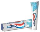Зубная паста Aquafresh Сияющая белизна, 75мл