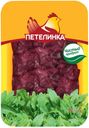 Печень куриная Петелинка охлажденная 500 г