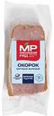 Окорок копчено-вареный Мясницкий ряд, 300 г
