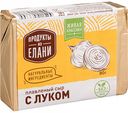 Сыр плавленый Продукты из Елани с луком 50%, 90 г