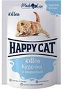 Корм для кошек влажный Happy cat Kitten Курочка с морковью, 100 г