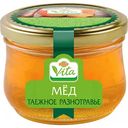 Мёд цветочный Глобус Вита Таёжное разнотравье, 270г