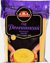 Сыр Ичалки Российский 45% 250г