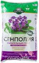 СЕНПОЛИЯ грунт специальный цветочный 5 л Сад Чудес