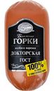 Колбаса вареная Ближние горки докторская, 400г