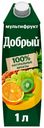 Нектар Добрый мультифрукт 1 л