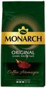 Кофе Monarch Классический молотый 230 г