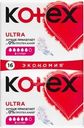 Прокладки Kotex Ultra Супер 16шт.