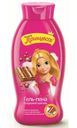 Гель-пена для душа Принцесса Воздушный шоколад 400мл