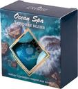 Набор соли для ванн Ocean Spa Лазурная волна бурлящие шары 4х40г