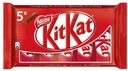 Шоколадные батончики KitKat мультипак, 5х29 г