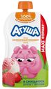 Пюре детское Агуша 160г клубничный пломбир