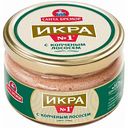 Икра деликатесная Санта Бремор с копчёным лососем, 180 г