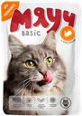Влажный корм для взрослых кошек "Мяуч" Basic Индейка в соусе, 85 г