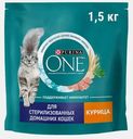Сухой корм для стерилизованных кошек 2в1 с курицей и злаками Purina ONE 1.5кг
