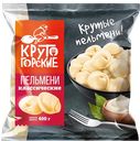 КРУТОГОРСКИЕ Пельмени Классичесские 400г(Минайл):18
