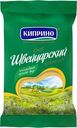 Сыр Киприно Швейцарский порционированный блочный 50% БЗМЖ 150г