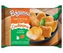 Наггетсы Вязанка Сливушки с филе индейки, 250г