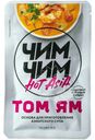 Основа для супа Чим-Чим Hot Asia Том Ям 75мл