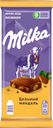 Шоколад молочный MILKA с цельным миндалем, 80г