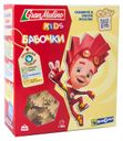 Макаронные изделия Granmulino KIDS с витаминами Бабочки, 300 г