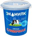 Сметана Экомилк 15%, 300г