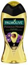 Гель для душа Palmolive Роскошь масел с маслом авокадо и экстрактом ириса 250 мл