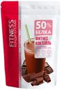 Фитнес-коктейль, Fitness Кондитерская, 140 г, в ассортименте