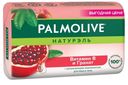 Туалетное мыло твердое Palmolive Натурэль гигиеническое для лица и тела гранат 150 г